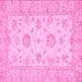 Square Oriental Pink Traditional Rug, abs498pnk