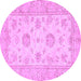 Round Oriental Purple Traditional Rug, abs498pur