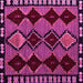 Square Machine Washable Abstract Pink Modern Rug, wshabs4990pnk