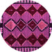 Round Machine Washable Abstract Pink Modern Rug, wshabs4990pnk