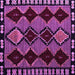 Square Machine Washable Abstract Purple Modern Area Rugs, wshabs4990pur