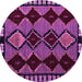 Round Machine Washable Abstract Purple Modern Area Rugs, wshabs4990pur