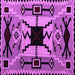 Square Abstract Purple Modern Rug, abs4991pur