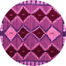 Round Abstract Pink Modern Rug, abs4992pnk