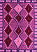 Abstract Pink Modern Rug, abs4992pnk