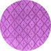 Round Abstract Purple Modern Rug, abs4993pur