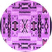 Round Machine Washable Abstract Purple Modern Area Rugs, wshabs4994pur