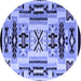 Round Abstract Blue Modern Rug, abs4994blu