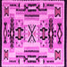 Square Abstract Pink Modern Rug, abs4994pnk