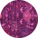 Round Machine Washable Abstract Pink Modern Rug, wshabs4995pnk