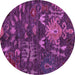 Round Machine Washable Abstract Purple Modern Area Rugs, wshabs4995pur