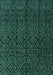 Abstract Turquoise Modern Rug, abs4996turq