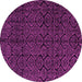 Round Machine Washable Abstract Pink Modern Rug, wshabs4996pnk