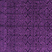 Square Machine Washable Abstract Purple Modern Area Rugs, wshabs4996pur