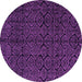 Round Machine Washable Abstract Purple Modern Area Rugs, wshabs4996pur