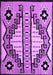 Machine Washable Abstract Purple Modern Area Rugs, wshabs4997pur