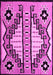 Machine Washable Abstract Pink Modern Rug, wshabs4997pnk