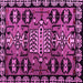 Square Machine Washable Abstract Pink Modern Rug, wshabs4998pnk