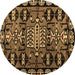 Round Abstract Brown Modern Rug, abs4998brn