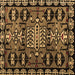 Square Machine Washable Abstract Brown Modern Rug, wshabs4998brn