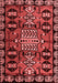 Abstract Red Modern Area Rugs