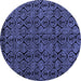 Round Machine Washable Abstract Blue Modern Rug, wshabs4999blu