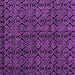 Square Machine Washable Abstract Purple Modern Area Rugs, wshabs4999pur