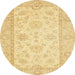 Round Abstract Mustard Yellow Oriental Rug, abs499