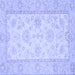 Square Oriental Blue Traditional Rug, abs499blu