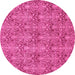 Round Abstract Pink Modern Rug, abs49pnk