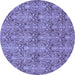 Round Machine Washable Abstract Blue Modern Rug, wshabs49blu