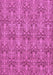 Machine Washable Abstract Purple Modern Area Rugs, wshabs49pur