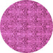 Round Machine Washable Abstract Purple Modern Area Rugs, wshabs49pur