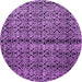 Round Machine Washable Abstract Purple Modern Area Rugs, wshabs5003pur