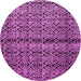 Round Machine Washable Abstract Pink Modern Rug, wshabs5003pnk