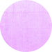 Round Solid Purple Modern Rug, abs5004pur