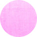 Round Solid Pink Modern Rug, abs5004pnk