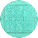 Round Machine Washable Oriental Turquoise Traditional Area Rugs, wshabs5005turq