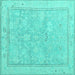 Square Machine Washable Oriental Turquoise Traditional Area Rugs, wshabs5005turq