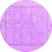 Round Oriental Purple Traditional Rug, abs5005pur