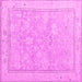 Square Machine Washable Oriental Pink Traditional Rug, wshabs5005pnk