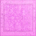 Square Oriental Pink Traditional Rug, abs5005pnk