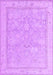 Machine Washable Oriental Purple Traditional Area Rugs, wshabs5005pur