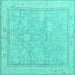 Square Oriental Turquoise Traditional Rug, abs5005turq