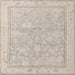 Square Abstract Desert Sand Beige Oriental Rug, abs5005