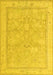 Oriental Yellow Traditional Rug, abs5005yw