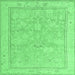 Square Machine Washable Oriental Emerald Green Traditional Area Rugs, wshabs5005emgrn