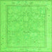 Square Machine Washable Oriental Green Traditional Area Rugs, wshabs5005grn