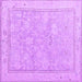 Square Machine Washable Oriental Purple Traditional Area Rugs, wshabs5005pur