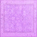 Square Oriental Purple Traditional Rug, abs5005pur